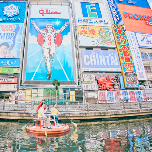 Dotonbori