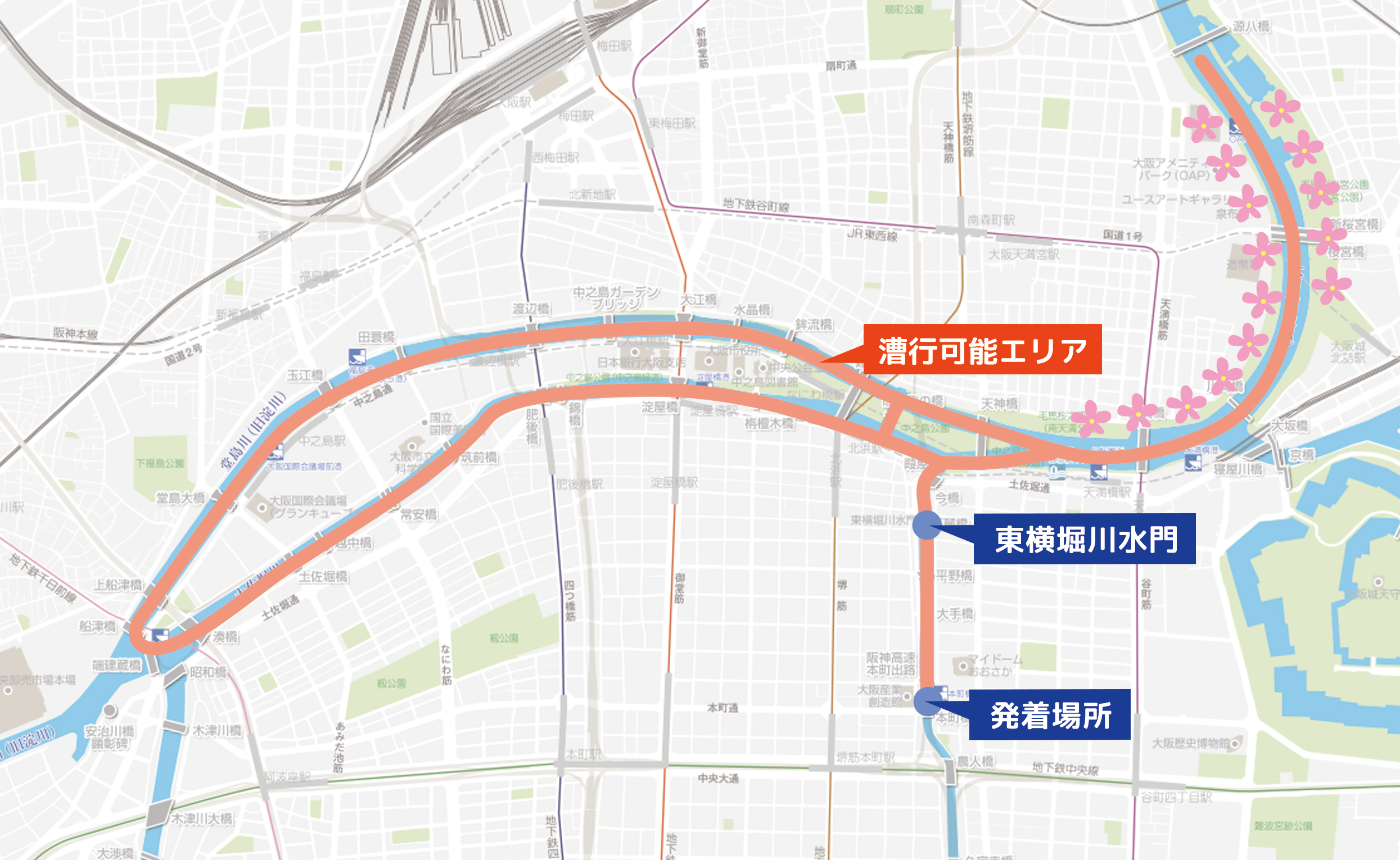 テコイチマップ