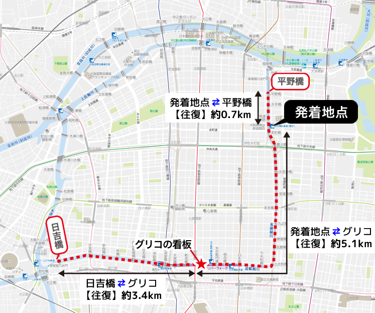 道頓堀手こぎ天国マップ