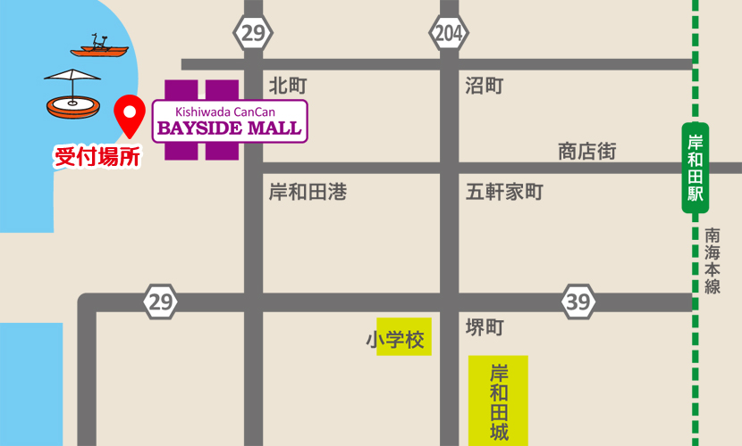 岸和田港まつりマップ