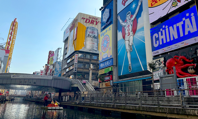 道頓堀を水上散歩