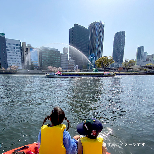 こどもと水上さんぽ