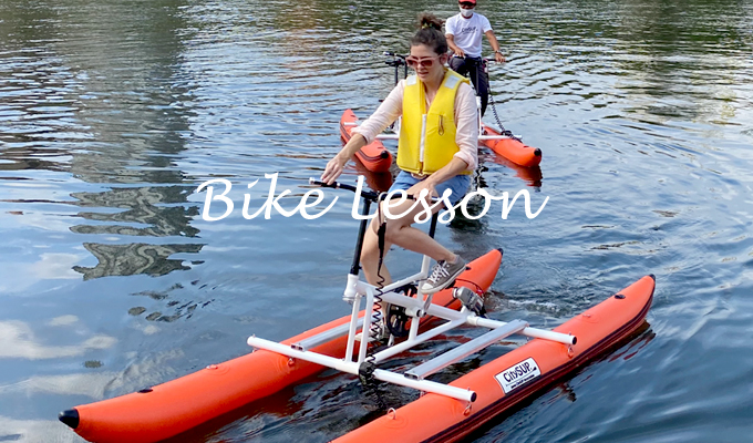 水上自転車ツアー