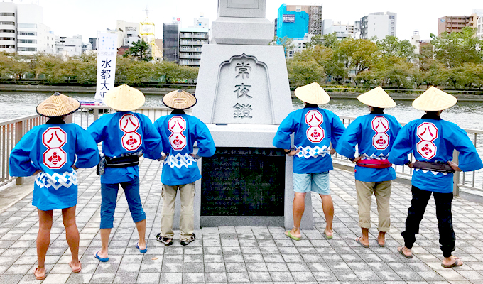 過去に開催したイベント