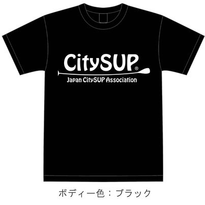 Tシャツ（ブラック）